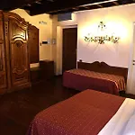 Palazzo Donarelli Apartamento Roma
